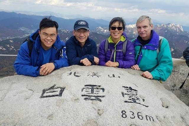 Private Hiking tour to Bukhansan Peak(Baegundae: 836.5m) with Mountain Expert - Photo 1 of 18